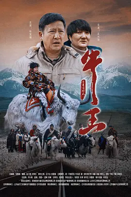 德国肥妇的性猛交