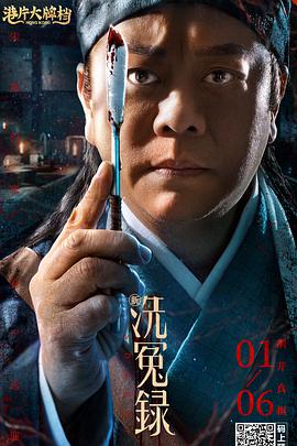 亲切的儿媳妇
